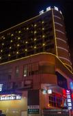 Туры в отель Home Inn (Ningde Wanda Jiaocheng District Government Store)
