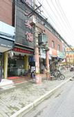 Туры в отель Chengrong Hotel