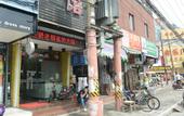 Туры в отель Chengrong Hotel