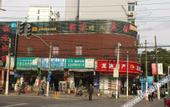 Туры в отель Chengrong Hotel