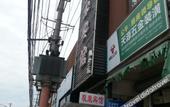 Туры в отель Chengrong Hotel