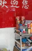 Туры в отель Dinghao Hostel