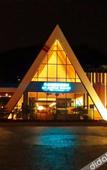 Туры в отель LN Jiayuan Resort