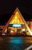 Туры в отель LN Jiayuan Resort