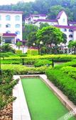 Туры в отель LN Jiayuan Resort