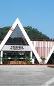 Туры в отель LN Jiayuan Resort