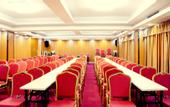 Туры в отель E·E Business Hotel