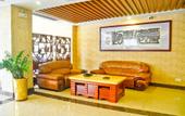 Туры в отель E·E Business Hotel