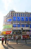 Туры в отель 100 Inn (Zhoupu Wanda)