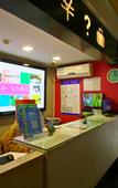 Туры в отель 100 Inn (Zhoupu Wanda)