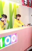 Туры в отель 100 Inn (Zhoupu Wanda)