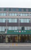 Туры в отель GreenTree Inn (Jiaozhou Sanlihe Park Liqun Shopping Plaza)
