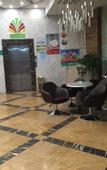 Туры в отель Ivy Art Hotel (Ningbo impression city longevity South Road branch)