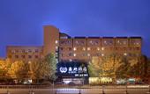 Туры в отель Xindi Hotel (Zhengzhou Zhongyuan Wanda Store Qinling Road Subway Station)