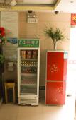 Туры в отель Wen Feng Hotel
