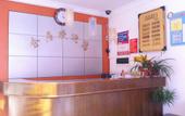 Туры в отель Jinju Hostel