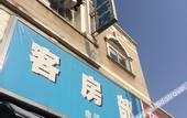 Туры в отель Jinju Hostel