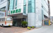 Туры в отель Home Inn Neo (Shanghai Xinchuan Road Chuansha Metro Branch)
