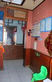 Туры в отель Qingdao Guest House Hotel