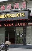 Туры в отель Homeinn Pebble Hotel (Fuzhou Olympic Taiji Subway Station)