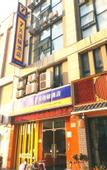Туры в отель TUKE LIGHT HOTEL (Huai'an Zhou Enlai Memorial Hexia Ancient Town)