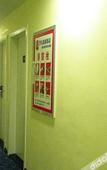 Туры в отель TUKE LIGHT HOTEL (Huai'an Zhou Enlai Memorial Hexia Ancient Town)