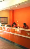 Туры в отель TUKE LIGHT HOTEL (Huai'an Zhou Enlai Memorial Hexia Ancient Town)