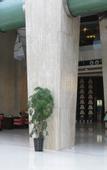 Туры в отель Eastern Five Continents Hotel