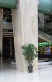 Туры в отель Eastern Five Continents Hotel