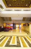Туры в отель Huabin Huanlian Hotel (Jinan Beiyuan Street)