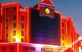 Туры в отель Quangang Hotel