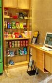 Туры в отель 7Days Inn Chain Hotel (Chengdu Hongpailou Subway Station)