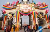 Туры в отель 7Days Inn Hotel (Chengdu Wenjiang Yiteng Guanghua Park Subway Station)