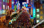 Туры в отель 7Days Inn Hotel (Chengdu Wenjiang Yiteng Guanghua Park Subway Station)