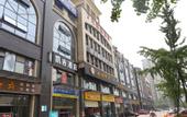 Туры в отель 7Days Inn Hotel (Chengdu Wenjiang Yiteng Guanghua Park Subway Station)