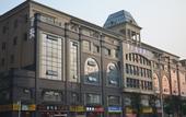Туры в отель 7Days Inn Hotel (Chengdu Wenjiang Yiteng Guanghua Park Subway Station)
