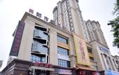 Туры в отель Home Inn neo (Xintaiyuan East Road TV Tower)