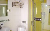 Туры в отель Home Inn neo (Xintaiyuan East Road TV Tower)
