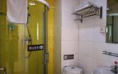 Туры в отель Home Inn neo (Xintaiyuan East Road TV Tower)