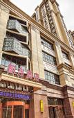 Туры в отель Home Inn neo (Xintaiyuan East Road TV Tower)