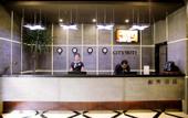 Туры в отель Home Inn neo (Xintaiyuan East Road TV Tower)