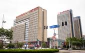 Туры в отель Homeinn Hotel (Jinan Changqing University Town)
