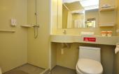 Туры в отель Homeinn Hotel (Jinan Changqing University Town)