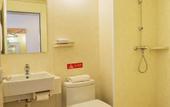Туры в отель Homeinn Hotel (Jinan Changqing University Town)