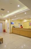 Туры в отель Home Inn Cloud Seasons Hotel ( Convention and Exhibition Center East Shilipu Metro Station Branch)