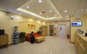 Туры в отель Home Inn Cloud Seasons Hotel ( Convention and Exhibition Center East Shilipu Metro Station Branch)