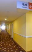 Туры в отель Home Inn Huayi