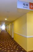 Туры в отель Home Inn Huayi