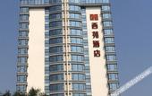 Туры в отель Xiyuan Hotel Zhuhai