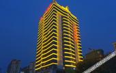 Туры в отель Xiyuan Hotel Zhuhai